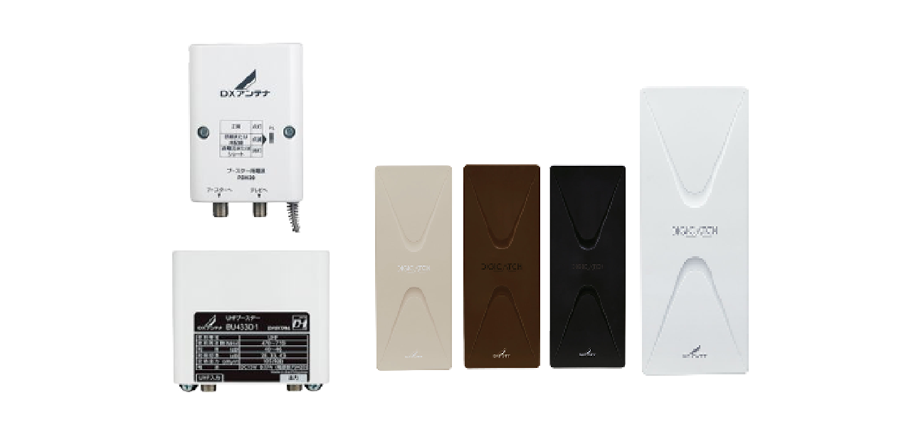 平面アンテナサンプル画像