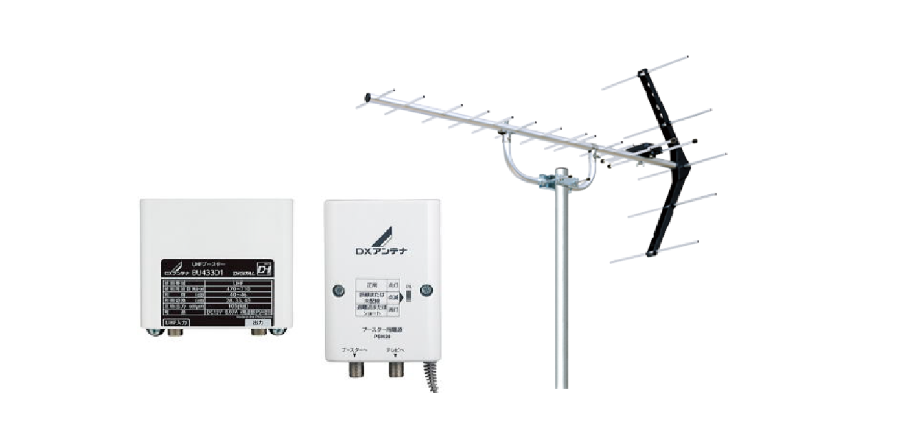 エコキュート角型サンプル画像