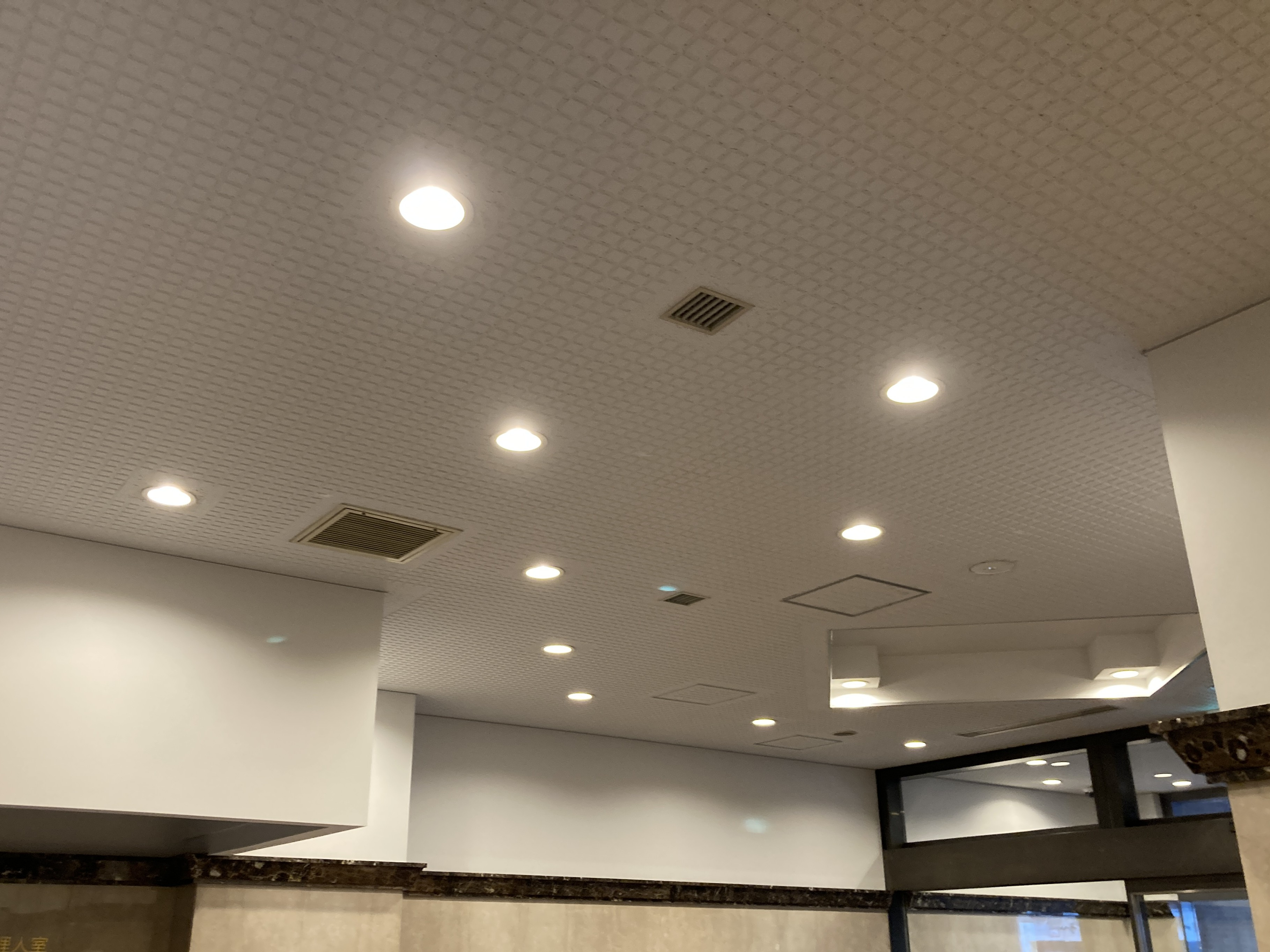 マンション共用部 照明_施工後