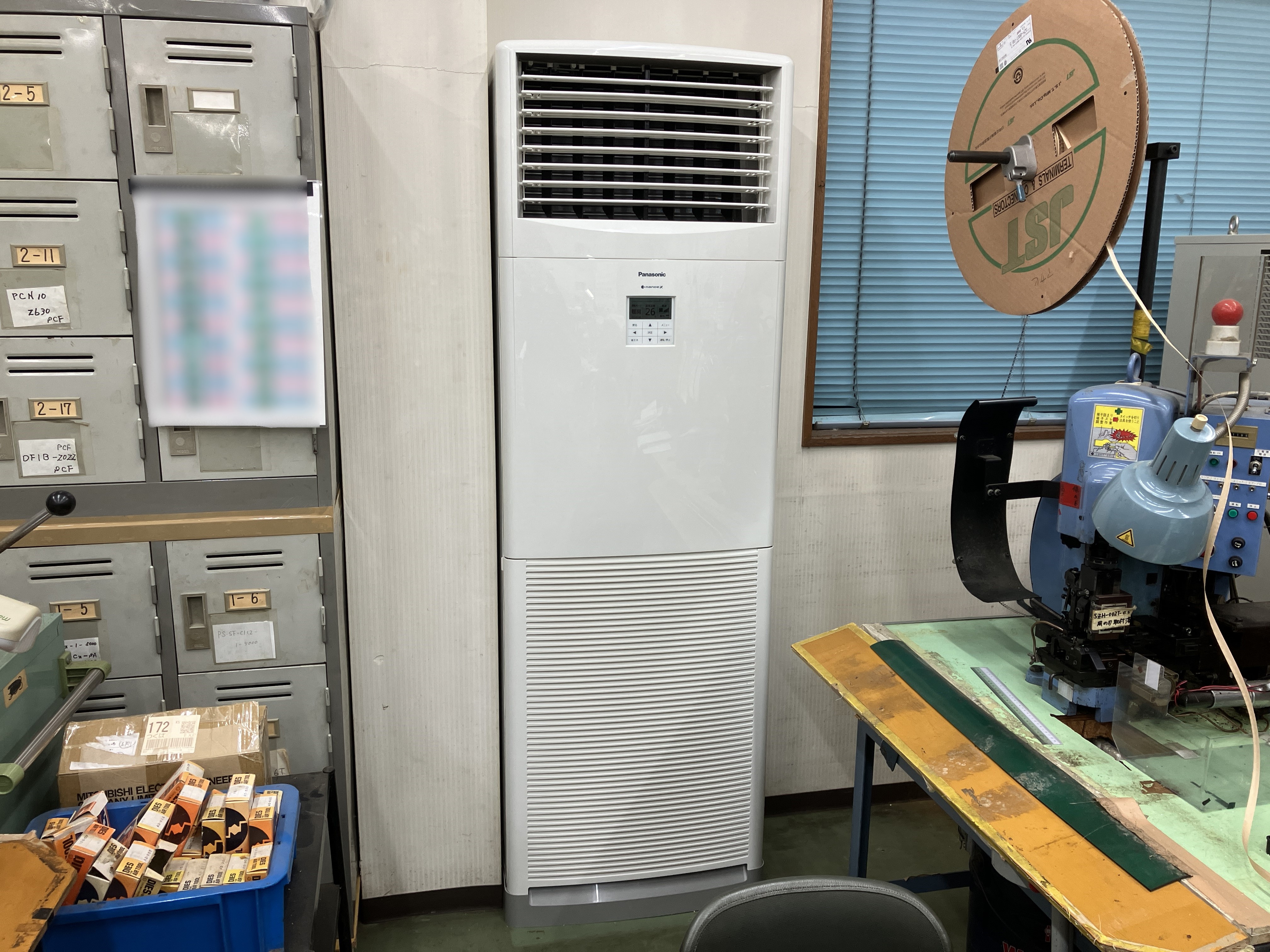 床置き業務用エアコン（パッケージ）交換工事_施工前