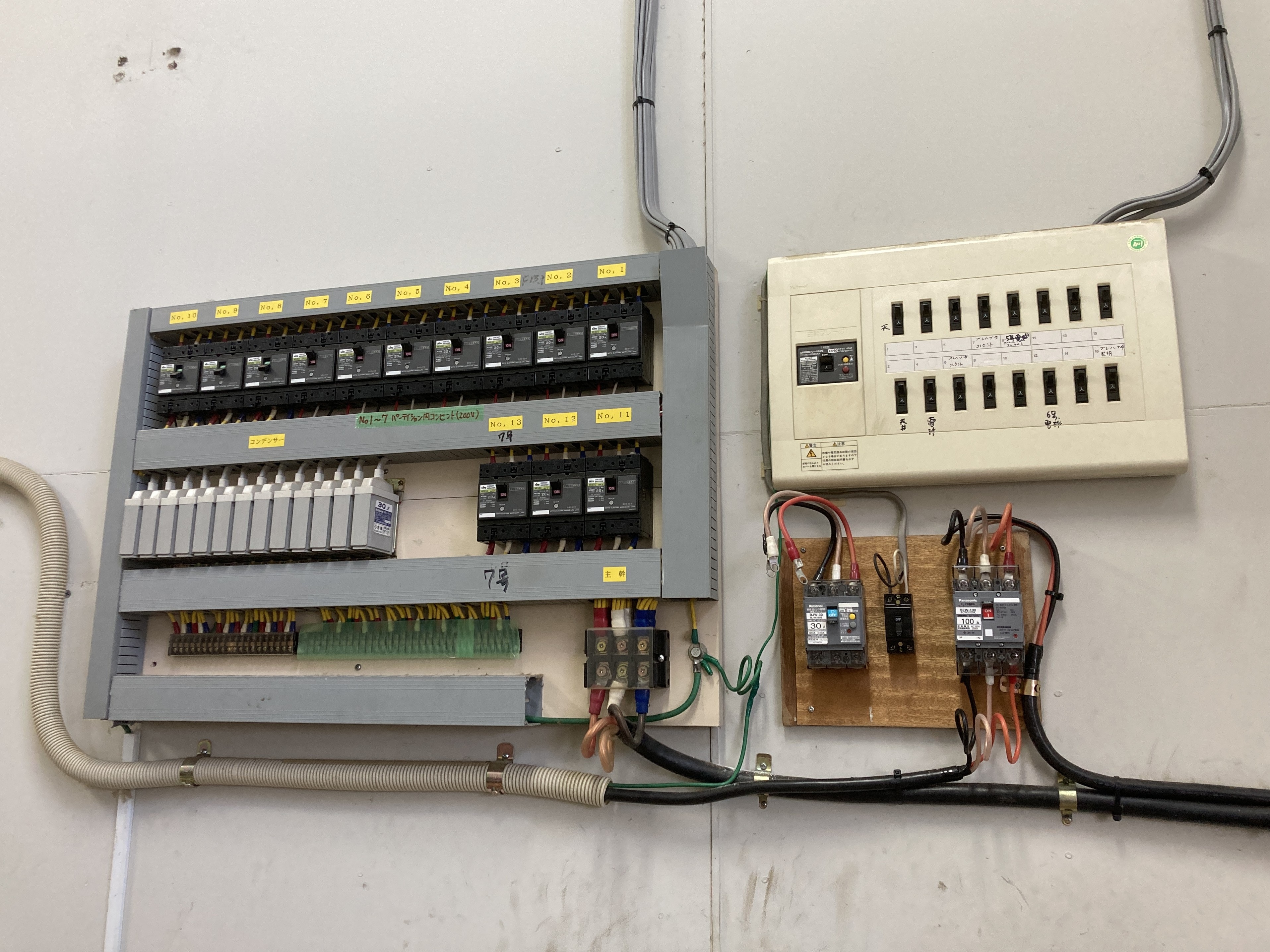 動力ブレーカー・コンセント設置工事2