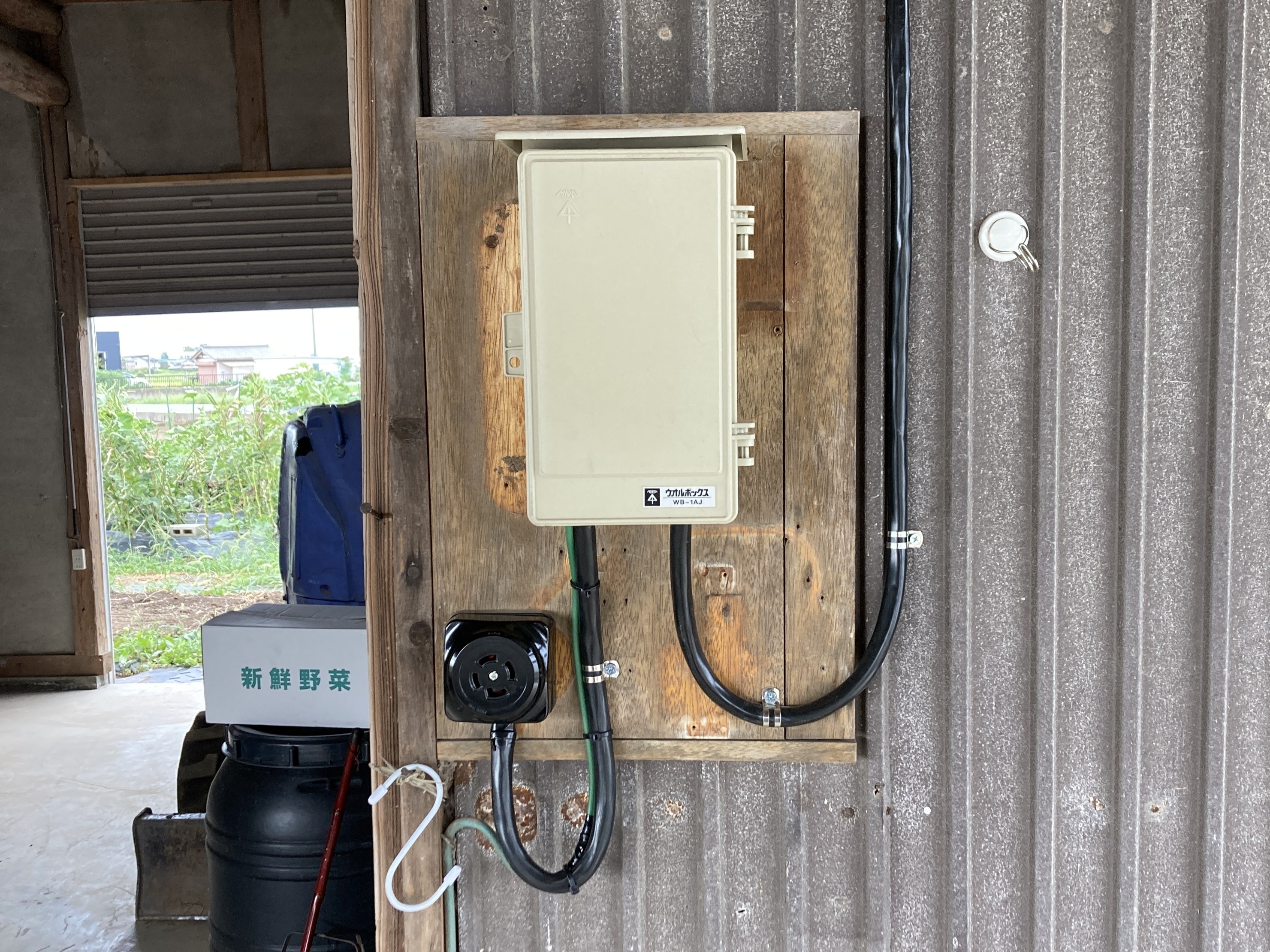 動力＋単相２線引込＋コンセント増設工事2