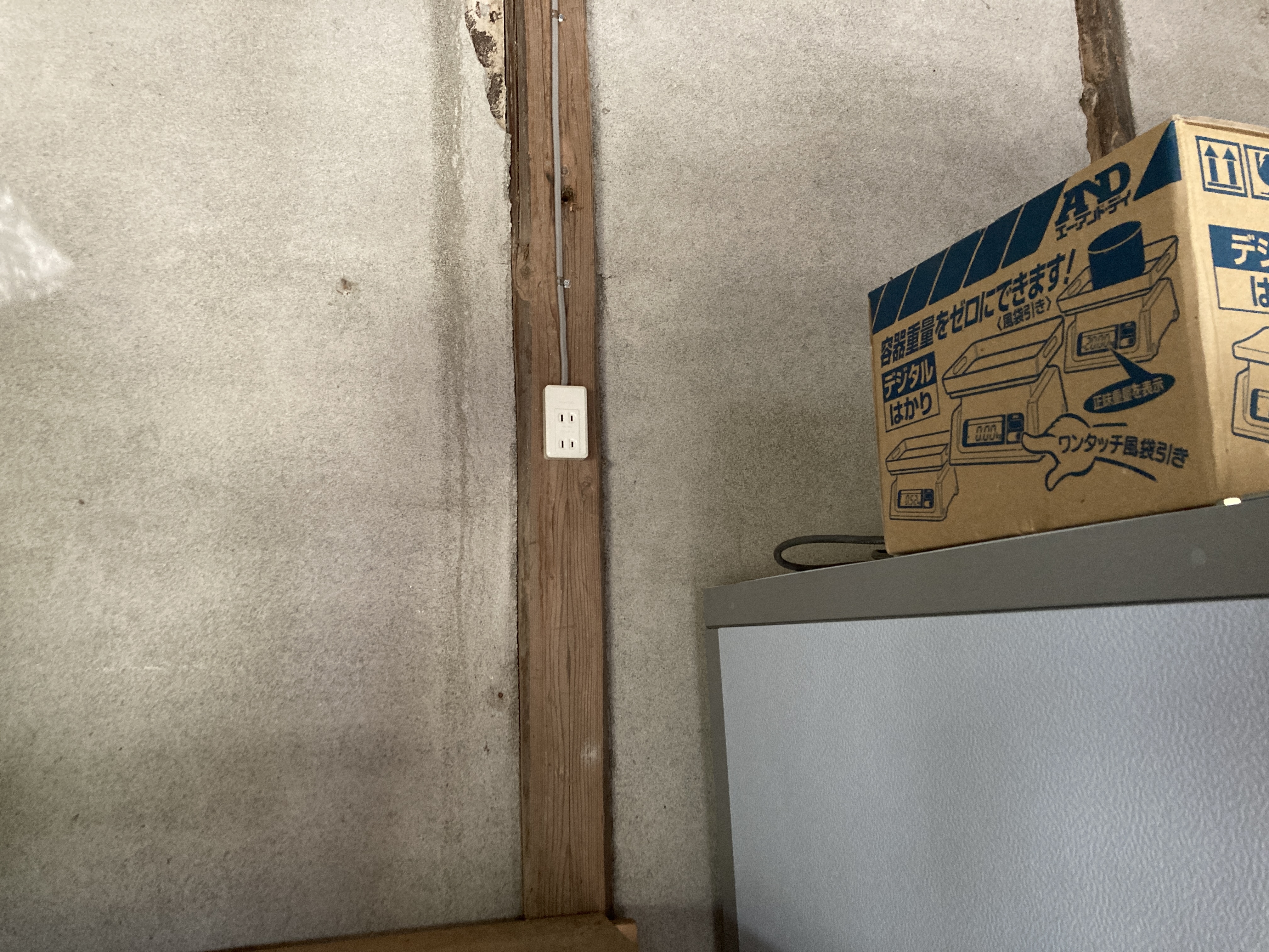 動力＋単相２線引込＋コンセント増設工事4