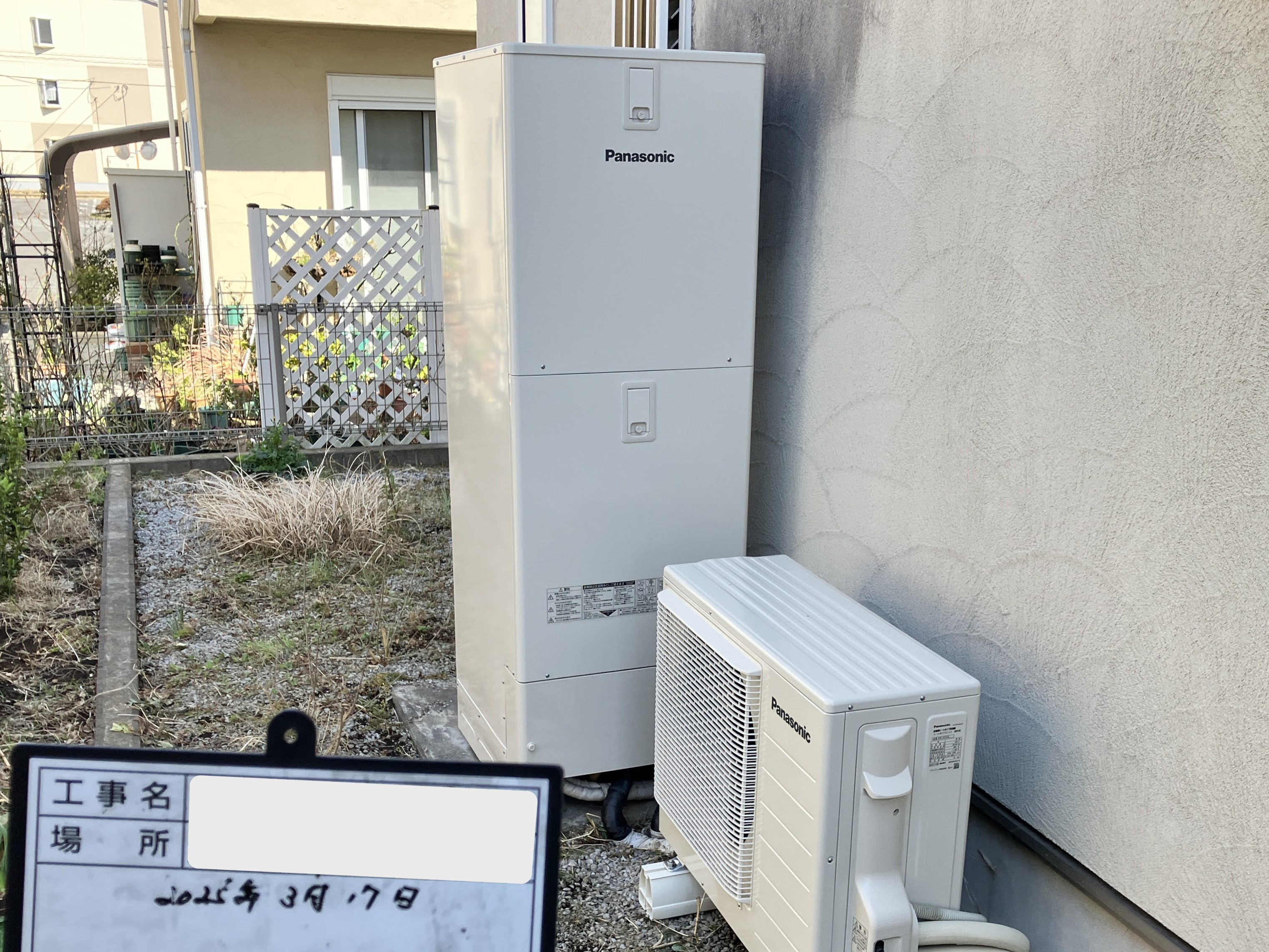 エコキュートからエコキュートへの交換工事_施工後