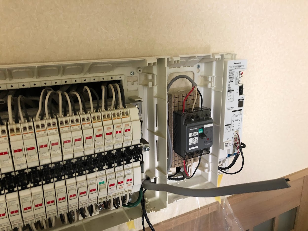 スマートコスモHEMS設定施工事例6