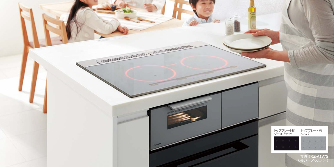 Aシリーズ参考画像