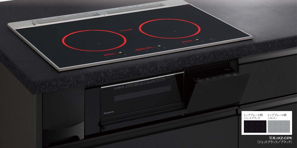 Cシリーズ参考画像