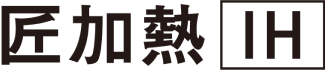 匠加熱アイコン
