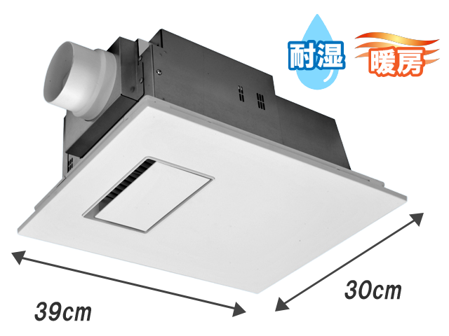 パナソニック：FY-13UG6V