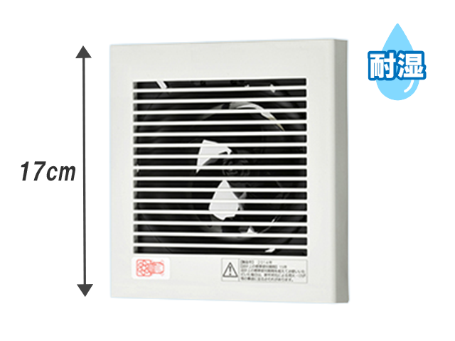 パナソニック：FY-08PDUK9D