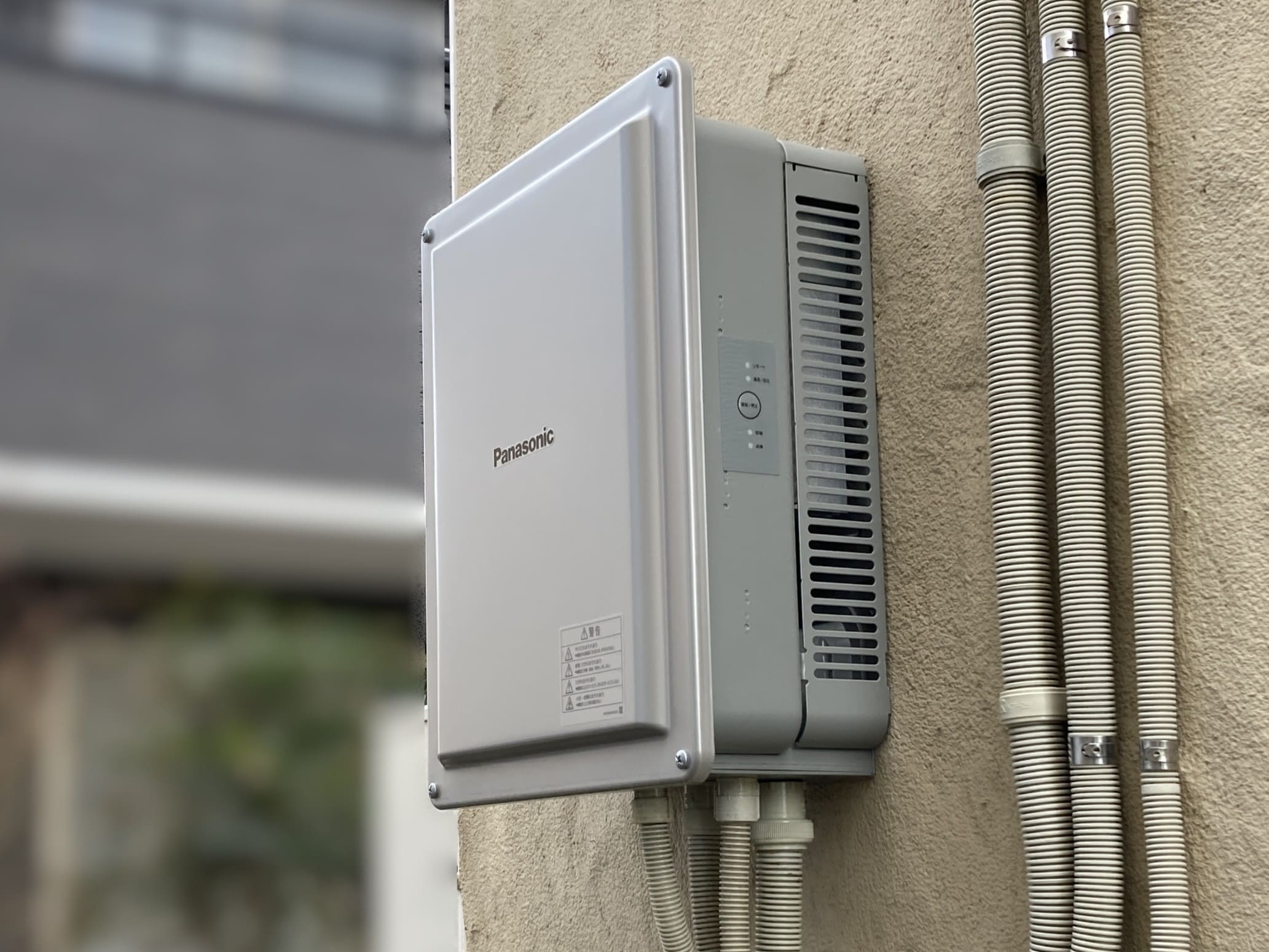 パワーコンディショナー交換工事_施工後