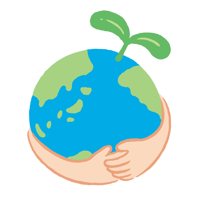 地球に優しいイラスト