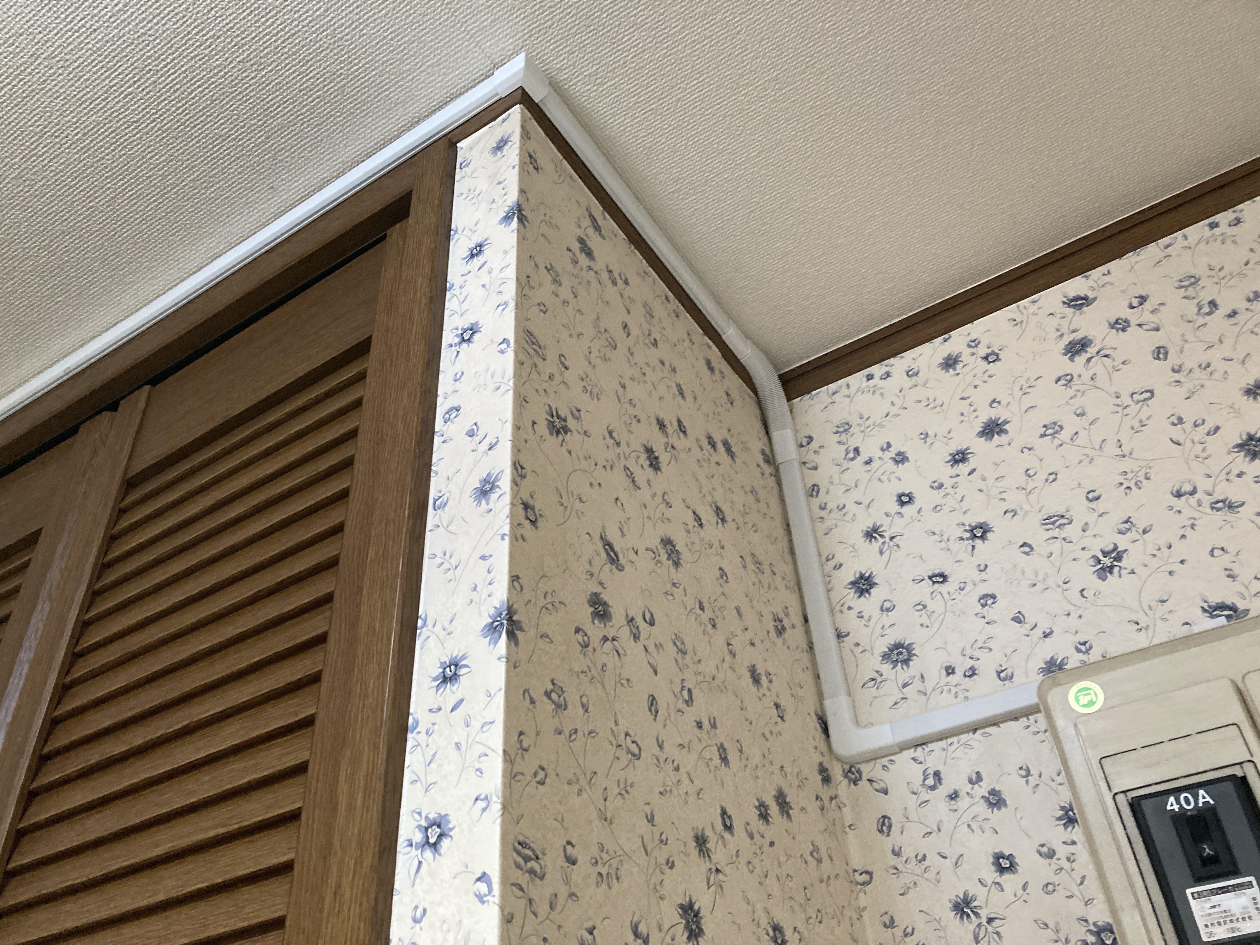 実際に施工した配線のモール処理