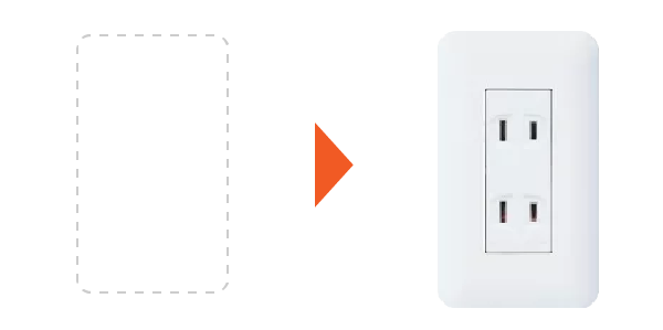 コンセント増設工事のビフォアフター