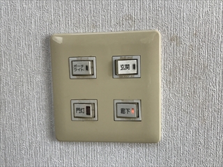 【スイッチ交換】照明のスイッチ取替、壁スイッチ交換工事、スイッチ交換工事費用、人感スイッチ、タイマースイッチ｜迅速対応